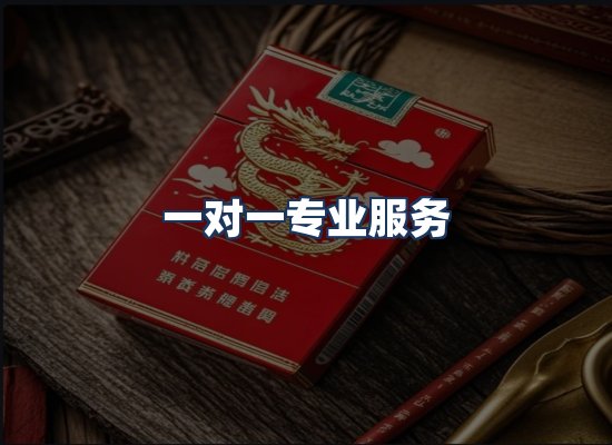 直发优势